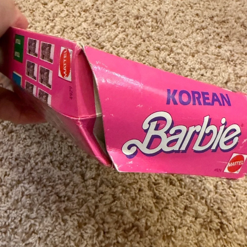 NIB new in box Mattel Barbie Korean Doll 1987 NRFB in Pink and Green Outfit